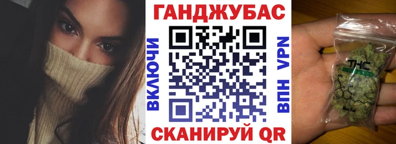 Цена Гуково КОКАИН  Мефедрон  Псилоцибиновые грибы  Гашиш 