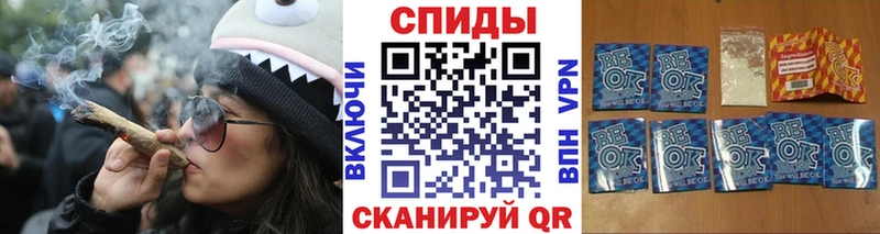 Бутират BDO 33% продажа наркотиков Гуково