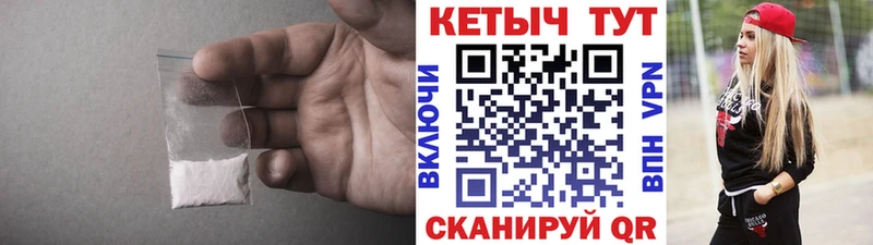 цена   Гуково  OMG ссылки  Кетамин VHQ 