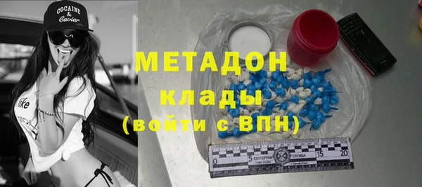 ALPHA PVP Алзамай