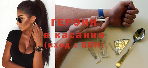 2c-b Аркадак