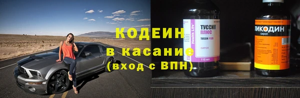 дмт Алексин