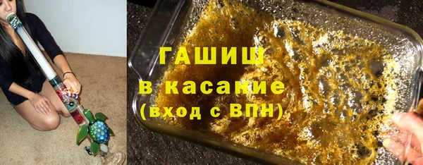мефедрон мука Алексеевка