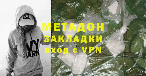 дмт Алексин