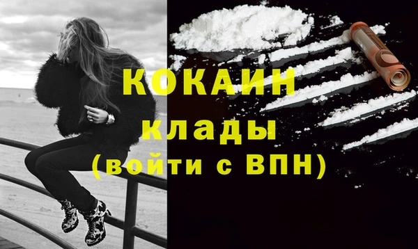 2c-b Аркадак