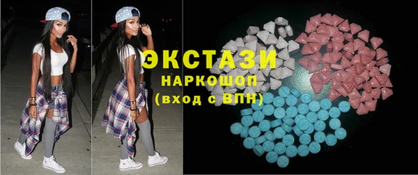 мефедрон мука Алексеевка